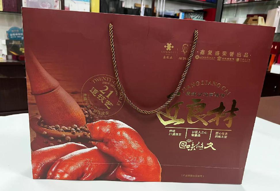 大宁礼品盒定制